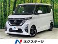 2021 Nissan ROOX