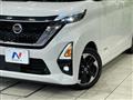 2021 Nissan ROOX