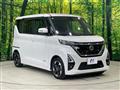 2021 Nissan ROOX