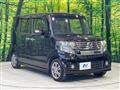2014 Honda N BOX