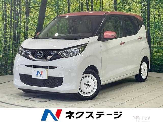 2021 Nissan Nissan Others