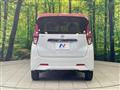 2021 Nissan Nissan Others