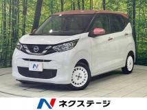 2021 Nissan Nissan Others