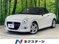 2015 Daihatsu Copen