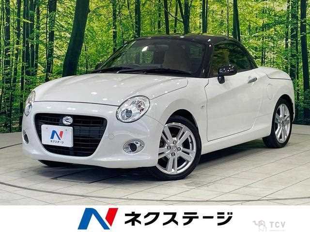 2015 Daihatsu Copen