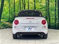 2015 Daihatsu Copen