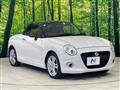 2015 Daihatsu Copen