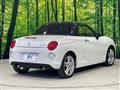 2015 Daihatsu Copen