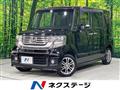 2013 Honda N BOX