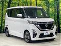 2021 Nissan ROOX
