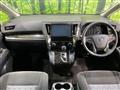 2016 Toyota Alphard G