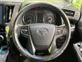 2016 Toyota Alphard G