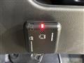 2024 Honda Step WGN