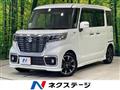 2019 Suzuki Suzuki Others
