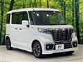 2019 Suzuki Suzuki Others