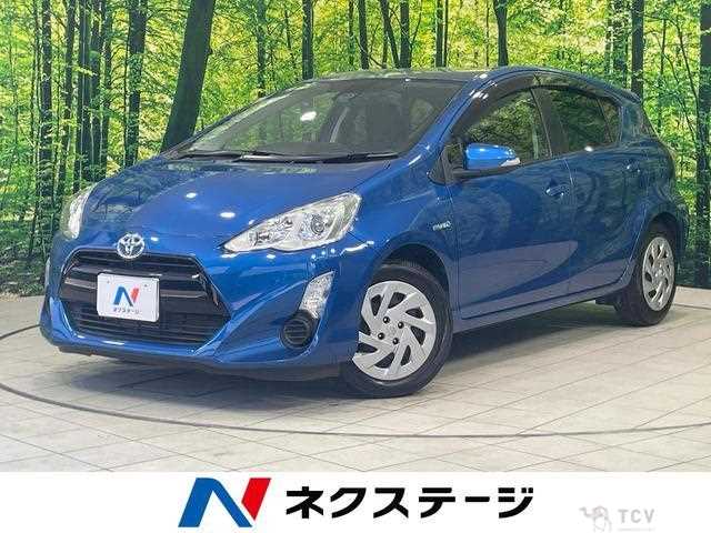 2017 Toyota AQUA