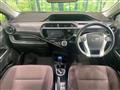 2017 Toyota AQUA