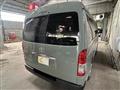 2026 Toyota Hiace Van