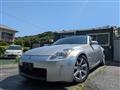 2003 Nissan Fairlady Z