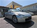 2003 Nissan Fairlady Z