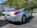 2003 Nissan Fairlady Z