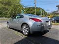 2003 Nissan Fairlady Z