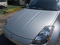 2003 Nissan Fairlady Z