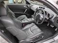 2003 Nissan Fairlady Z