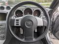 2003 Nissan Fairlady Z