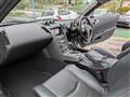 2003 Nissan Fairlady Z