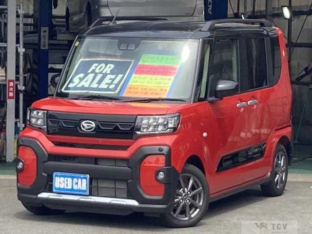 2023 Daihatsu Tanto