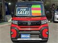 2023 Daihatsu Tanto