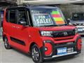 2023 Daihatsu Tanto