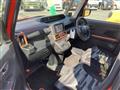2023 Daihatsu Tanto