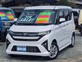 2025 Daihatsu Move