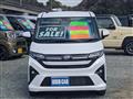 2025 Daihatsu Move