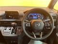2025 Honda Step WGN