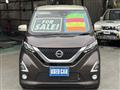 2020 Nissan Nissan Others