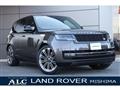 2024 Land Rover Range Rover