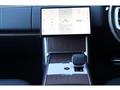 2024 Land Rover Range Rover