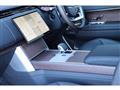 2024 Land Rover Range Rover