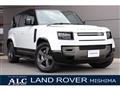 2024 Land Rover Defender