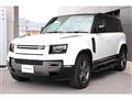2024 Land Rover Defender