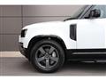 2024 Land Rover Defender