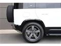 2024 Land Rover Defender