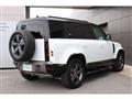 2024 Land Rover Defender
