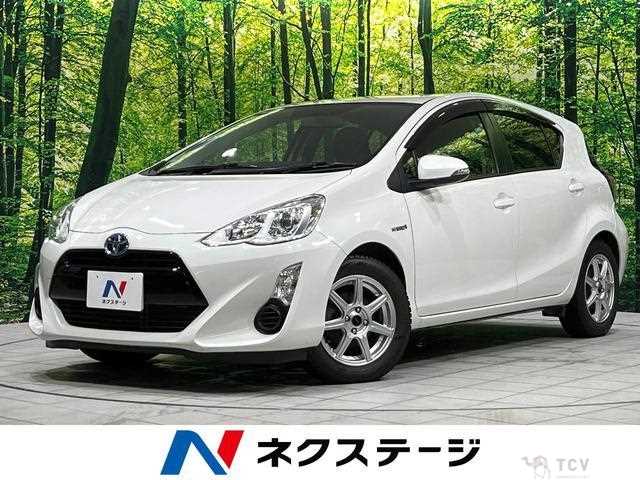 2017 Toyota AQUA