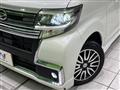 2017 Daihatsu Tanto