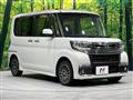 2017 Daihatsu Tanto