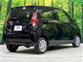 2023 Mitsubishi eK Wagon